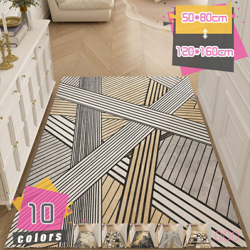 玄関マット ドアマット 薄手 カット可能 泥落としマット 滑り止め 業務用 PVCマット フロアマット 屋外..