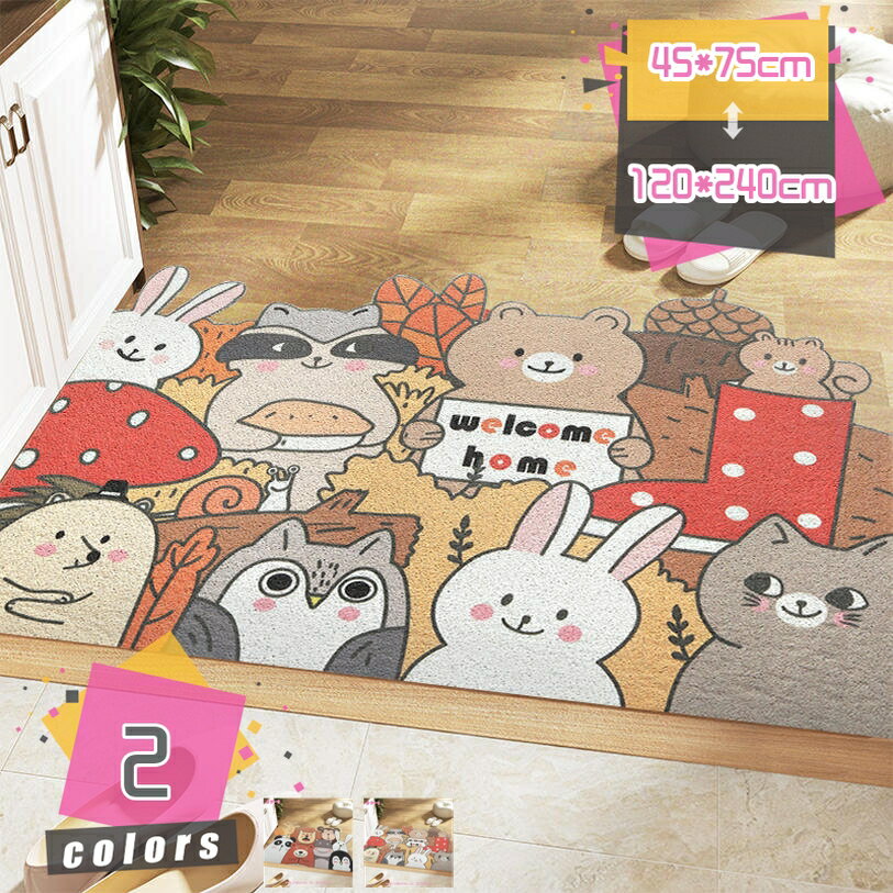 楽天市場】アメカジ（マット｜カーペット・マット・畳）：インテリア