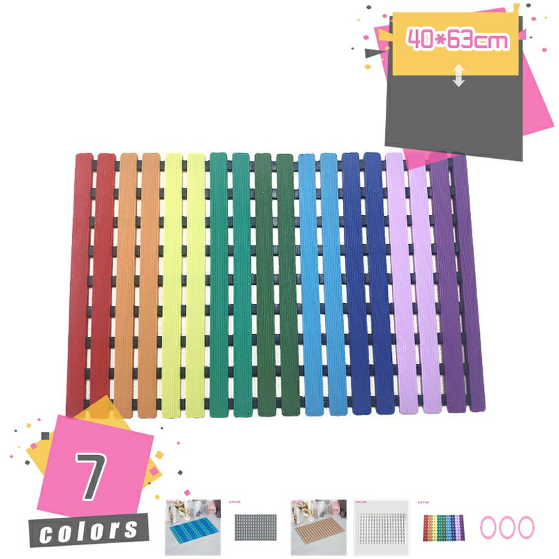 1000円OFFクーポン お風呂マット 浴室マット 風呂すのこマット 洗い場マット 滑り止めマット 吸盤付き PP+TPE製 滑らない 転倒防止 抗菌速乾 防カビ お年寄り 洗い場マット 床シート 浴室内バスマット すべり止めマット mdnat