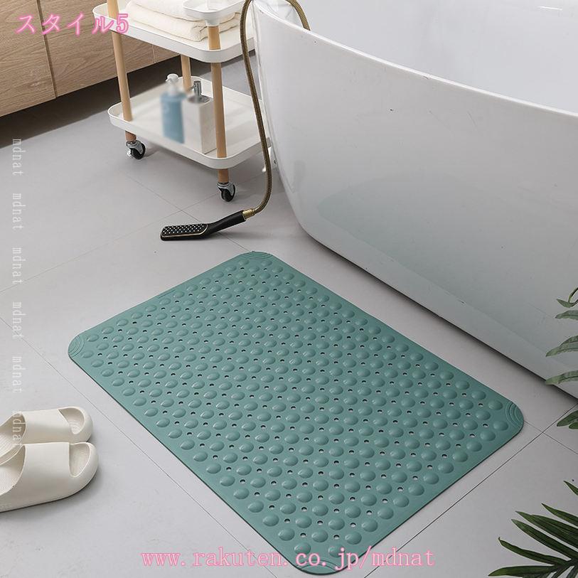 TandMの490円OFFクーポン お風呂 すべり止めマット 浴槽 大きめ ミニサイズ 浴槽滑り止めマット 吸盤付き 排水口付き 柔軟快適 転倒防止 防菌 防カビ お手入れ簡単 浴槽内 洗い場 出入り口 多場所利用 すべり止めマット 浴室内バスマット mdnat｜アングル2