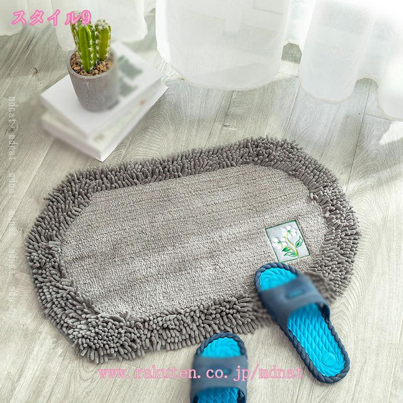 300��OFF�����ݥ� �Х��ޥå� �Х��롼��ޥå� �ե����ޥå� ���إޥå� ����ȥ�󥹥ޥå� ­�����ޥå� ���å���ޥå� �ޥ������ե����С� ���ե� ®���� �ۿ��� ���ߤ� �������������� �Х��롼�� ���å��� ��ӥ󥰥롼��˺�Ŭ mdnat