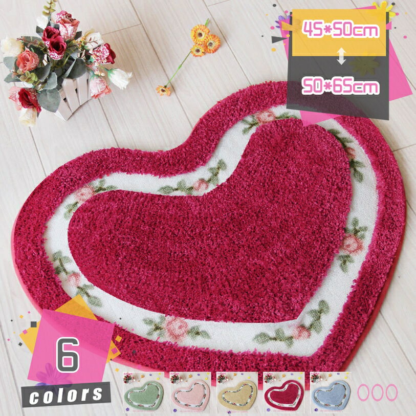 300円OFFクーポン バスマット 速乾 花柄 玄関マット 室内 北欧 お風呂マット 速乾 足ふきマット 風呂 ..