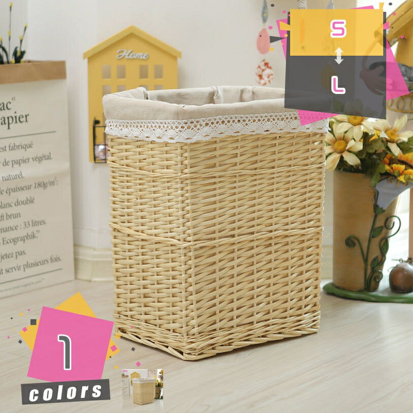 300円OFFクーポン かご 幅広 深型 フタ付き 収納かご バスケット ナチュラル ランドリーバスケット 洗濯かご ボックス かご カゴ 収納 おしゃれ アジア 北欧 ランドリー ランドリーバスケット 収納バスケット 洗濯物かご 収納カゴ 脱衣かご mdnat
