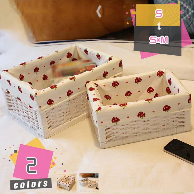 1000円OFFクーポン 和風 お菓子入れかご 収納バスケット かごバスケット おしゃれ 小物入れ 収納ボックス 編みバスケット タオル収納 衣装ケース 靴下パンツ収納 籐 カゴ 収納ケース シェルフバスケット 籠 収納カゴ アジア 大きい 雑貨収納 mdnat