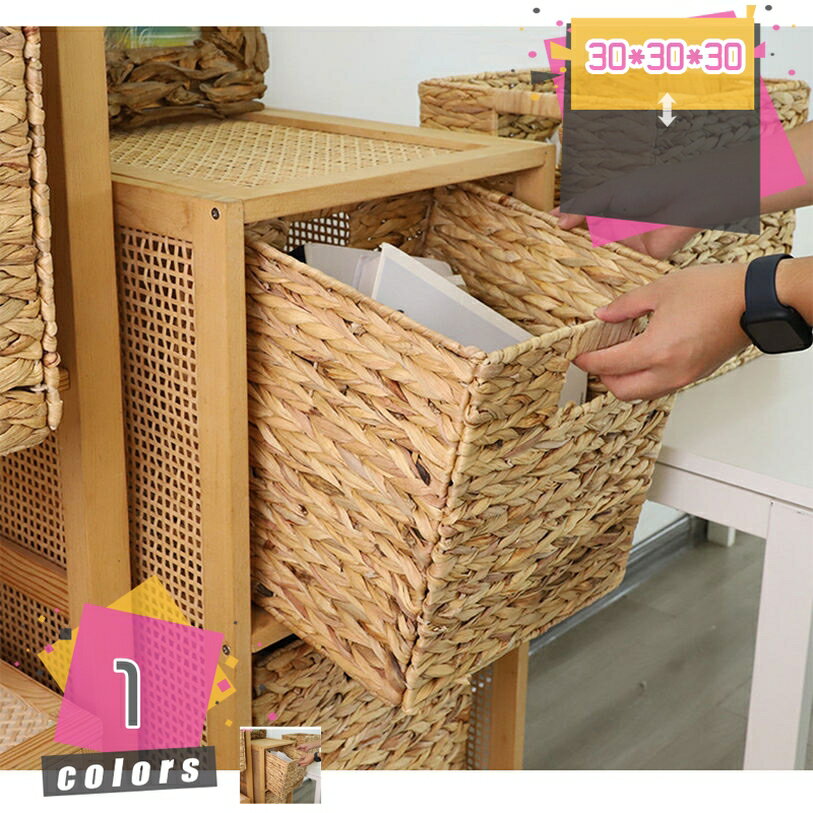 ランドリーボックス 収納ボックス シェルフバスケット 収納バスケット 折りたたみ フタ付き かご カゴ ..