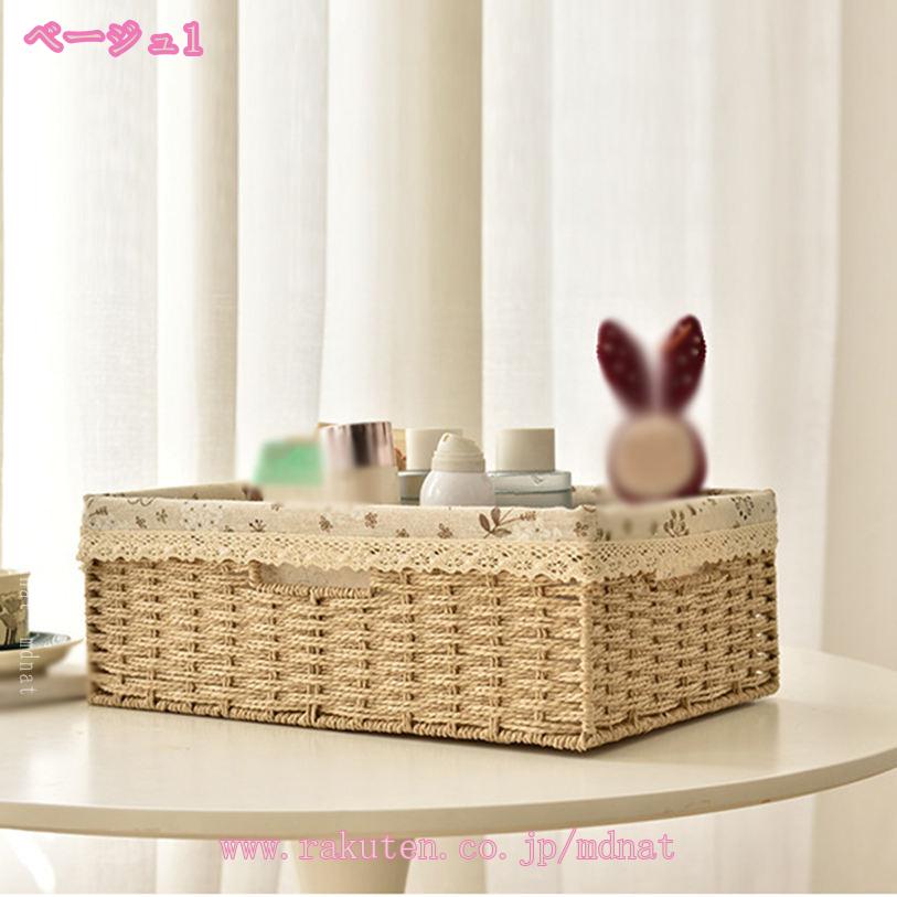 TandMのふた付き 収納バスケット かご バスケット 北欧 多機能収納ケース 籐 ラタン おしゃれ 小物入れ 化粧品収納 靴下パンツ収納 おもちゃ収納 書類収納 蓋付き 小物入れ 収納ボックス アジア かご収納 籠 小さい 小さめ 大きい mdnat｜アングル2