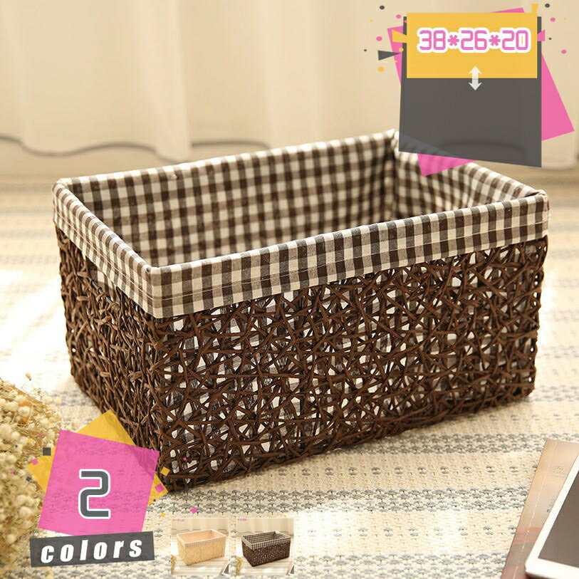 収納バスケット かご カゴ アジア 雑貨収納 トイレ収納 ランドリー 収納かご 小物入れ 小物収納 インテリア 靴下パンツ収納 おもちゃ収納 卓上収納 タオル収...
