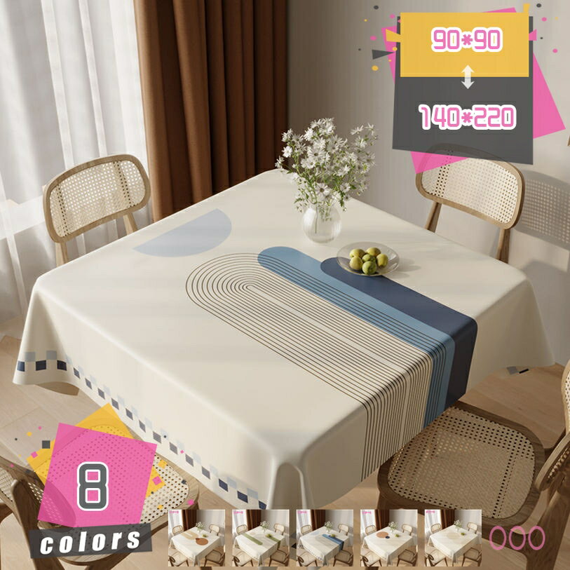 300��OFF�����ݥ� �ơ��֥륯���� �ơ��֥�ޥå� ����С� ���� �����ù� �ƥ����� Ĺ���� ��Ǯ ���� �����ɻ� ������� �̲��� �ԥ��˥å� �ơ���...