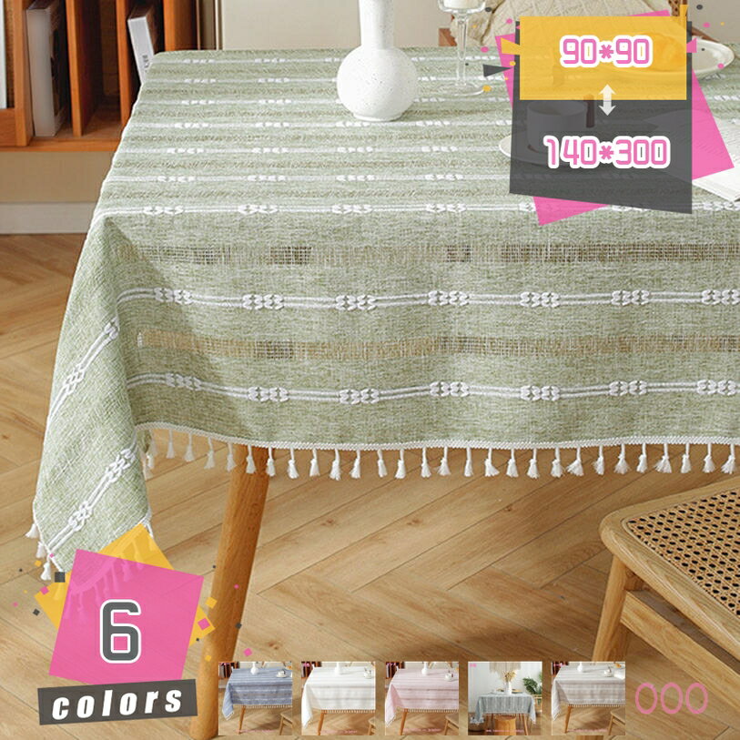 500��OFF�����ݥ� �ơ��֥륯���� ��Ǯ �̲��� �ı��� ����� ����ץ� �ɿ� ����С� ���� ������� ���ߤ� �ƥ����ơ��֥� ��� �ơ��֥� ����...