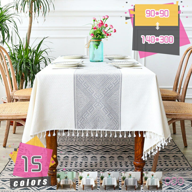 500��OFF�����ݥ� �ơ��֥���ʡ� ������� �̲� �ơ��֥륻�󥿡� �뺧������ �����ơ��֥� �ƥ�ӥ���ӥͥå� �ɥ�å����� �ƥ����ơ��֥� ���С� ...