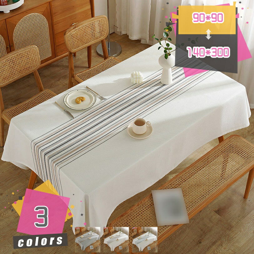 500��OFF�����ݥ� �̲��� �ơ��֥���ʡ� �������㥹 �ơ��֥륯���� ������� ����Ƥʤ� �뺧�� �ѡ��ƥ��� ����� ���� ��� �ɱ� ������Ѥ��� ...