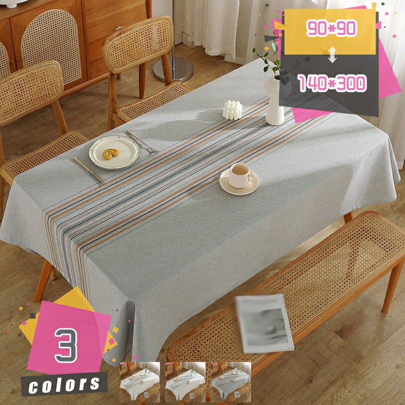 1000��OFF�����ݥ� �ơ��֥륯���� ���� �̲� ��Ǯ �ѵ� ���ߤ� ���ȥ饤�� ���� ������� �ı��� �֤䤫 ����ƥꥢ ����ù� ���줬�������� ...