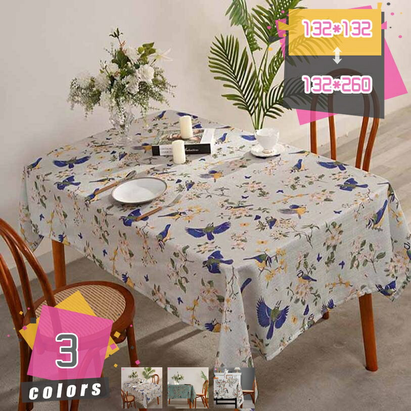 500��OFF�����ݥ� ���åȥ��ͥ� �ơ��֥륯���� �� Ĺ���� ���� ���餫������ �ơ��֥륫�С� �ơ��֥�ȥå� ���� �ɿ� �ı��� �ơ��֥�ޥå� ����...