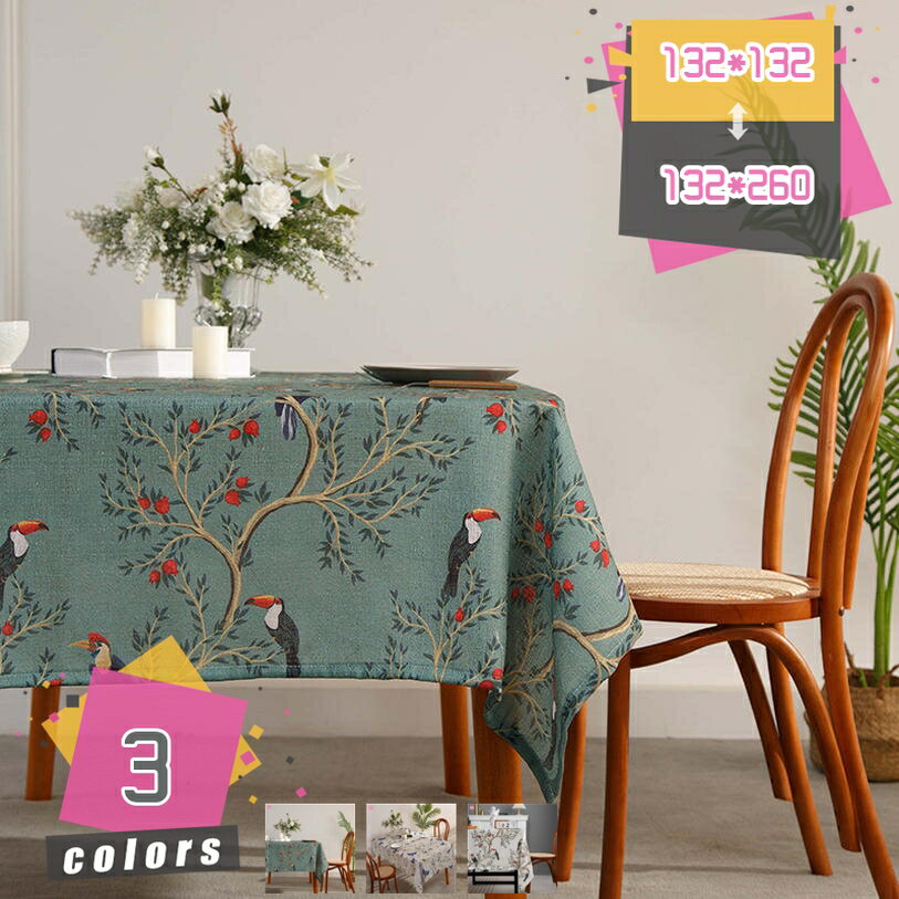 500��OFF�����ݥ� ���� ���� �ơ��֥륯���� �ݥꥨ���ƥ����� ���� ���� �ơ��֥�ޥå� ������� ���� ��Ƚ Ĺ���� �ơ��֥륫�С� �̲� ���åȥ��...