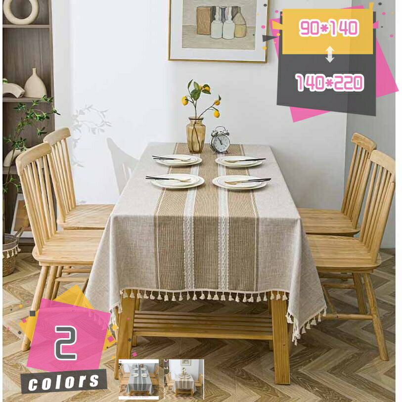 500円OFFクーポン 厚手 棉布 テーブルクロス ポリエステル生地 防油 撥水 テーブルマット おしゃれ 撥油 大判 長方形 テーブルカバー 北欧 コットンリネン オレンジ ずれにくい 洗える ホーム装飾 マルチサイズ 家庭用 業務用 結婚式 無地 装飾マット 食卓カバー mdnat