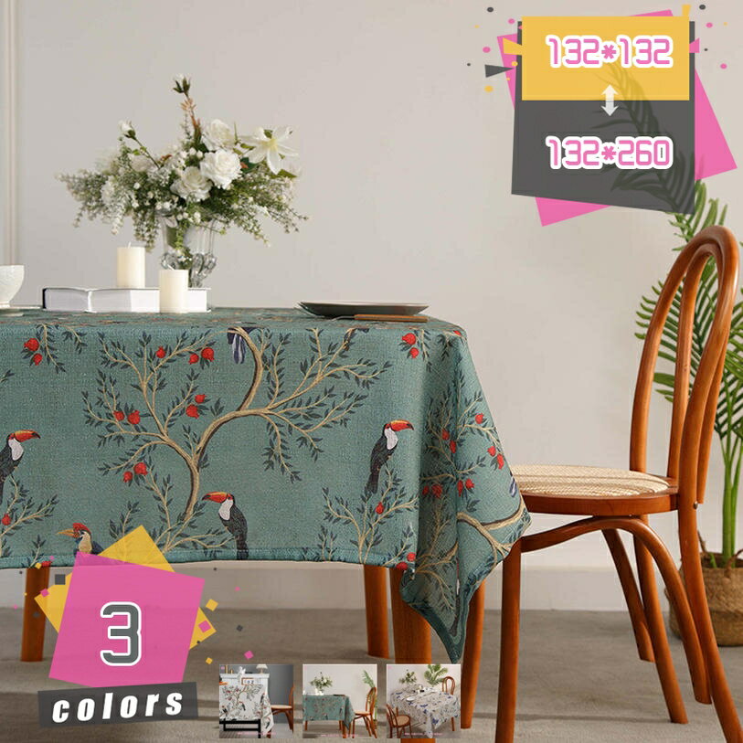 1000円OFFクーポン コットンリネン テーブルクロス 布 長方形 厚手 柔らかい生地 テーブルカバー テーブルトップ 撥水 防塵 田園風 テーブルマット 汚れにくい リネン 北欧 おしゃれ 北欧風装飾 速乾 お手入れ簡単 家の装飾 テーブルを保護する ずれにくい 食卓カバー mdnat