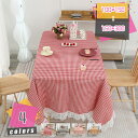 長方形テーブルクロス リネン テー