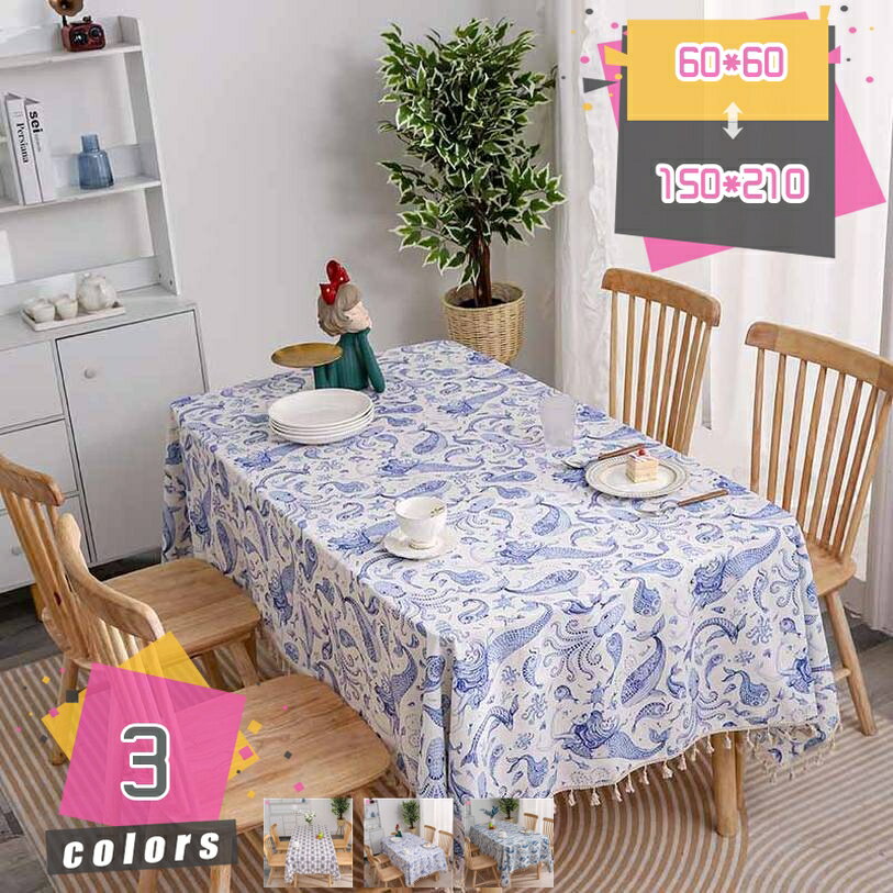 1000��OFF�����ݥ� ���� ����С��ݥꥨ���ƥ� ������� ��ޯ�� �ơ��֥륯���� ��ӥ� �����˥� Ĺ���� ���� ������ǽ ��Ǯ ����ˤ��� ���� ...