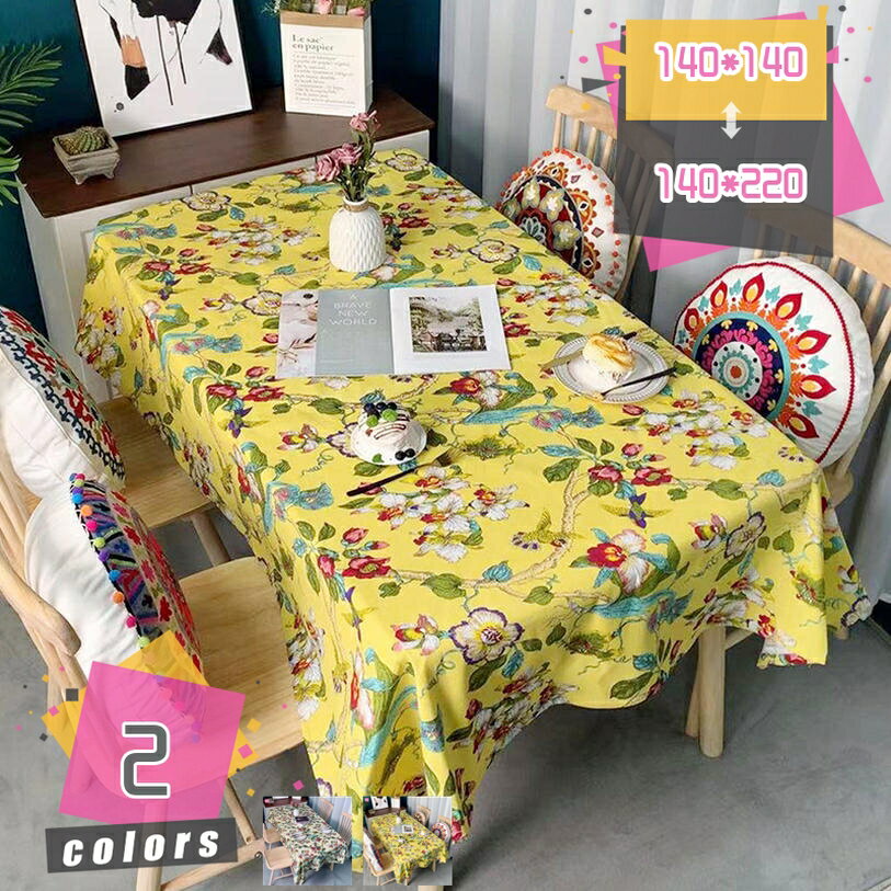 500��OFF�����ݥ� �ݥꥨ���ƥ� ������� �̲� ���� ����ˤ��� Ĺ�����ơ��֥륯���� �ı��� Ĺ���� �ơ��֥륫�С� �� ����ơ��֥륯���� ���ߤ� ...