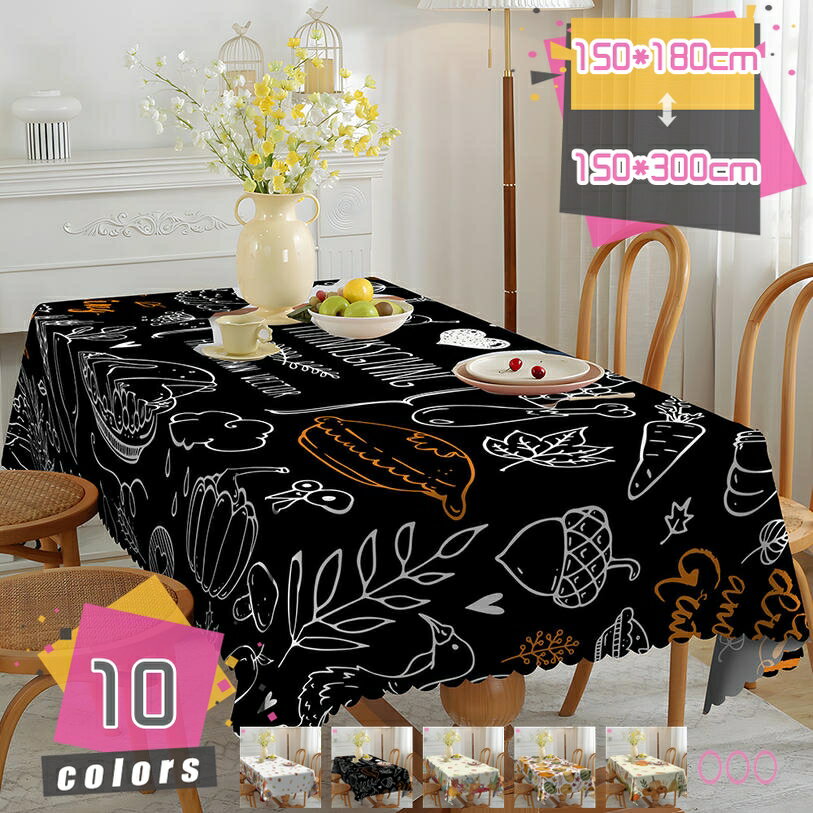 500��OFF�����ݥ� �̲� ���� ������� ��ޯ�� ��̩�� ��ӥ� �����˥� ���餫 ��ͥ� ���åȥ��ͥ� �ơ��֥륯���� Ĺ���� �ı��� ��ͥ�ơ�...