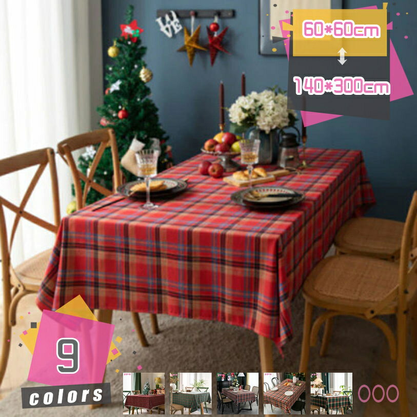 300��OFF�����ݥ� ��̯�ʥץ��ȤΥơ��֥륯���� ���쥬��Ȥʵ��� ���å���β�²�ε����Υѡ��ƥ�����������Ŭ���Ƥ��ޤ� �꡼�� �������ʻ��� ����ơ���...