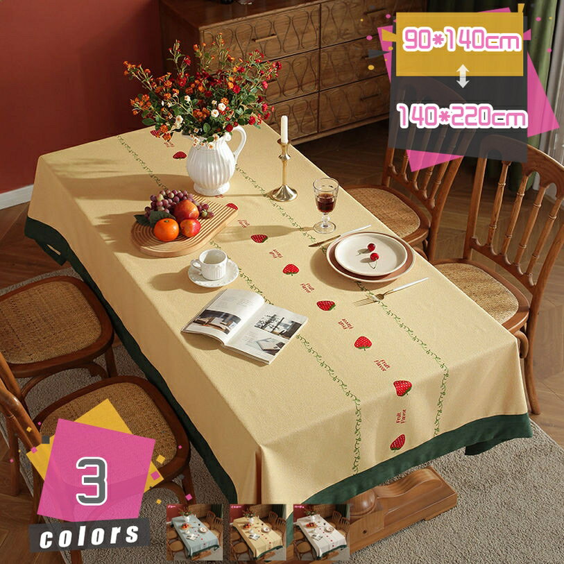 300円OFFクーポン テーブルクロスコットンリネン防水防油防醤油 長方形テーブルクロス北欧田園ins風ティーテーブルクロス 素敵な花模様 テーブルカバー 滑り止め 耐久性 家の装飾 新しいテーブルの保護 古いテーブルの外観の変更 mdnat
