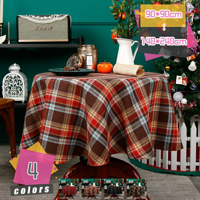 300円OFFクーポン 正方形テーブルクロス コットン生地 テーブルカバー 縁取り フリル付き ニットテーブルクロス 長方形 お手入れ簡単 速乾 多用途 装飾 おしゃれ 汚れにくい テーブルクロス 無地 アウトド キャンプ用 シンプル 耐熱 食卓カバー キッチン用 mdnat