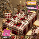 モダン テーブルクロス クリスマス 色豊富 北欧 速乾 長方形 ポリエステル 耐久性 食卓カバー 机カバー おしゃれ 生活 引越し 汚れにくい 防油 防水 耐熱...