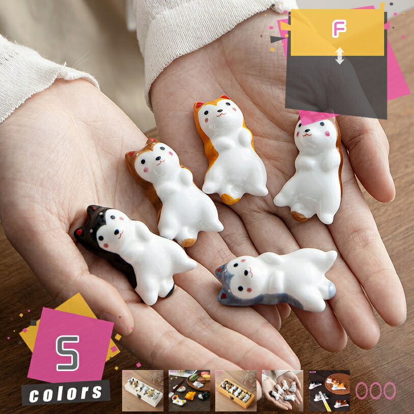 箸置き猫箸置き置物いぬのオブジェ箸...
