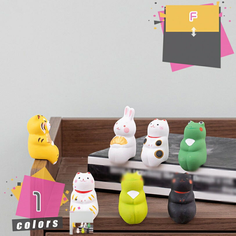 猫箸置きネコちゃんラッキーキャット...