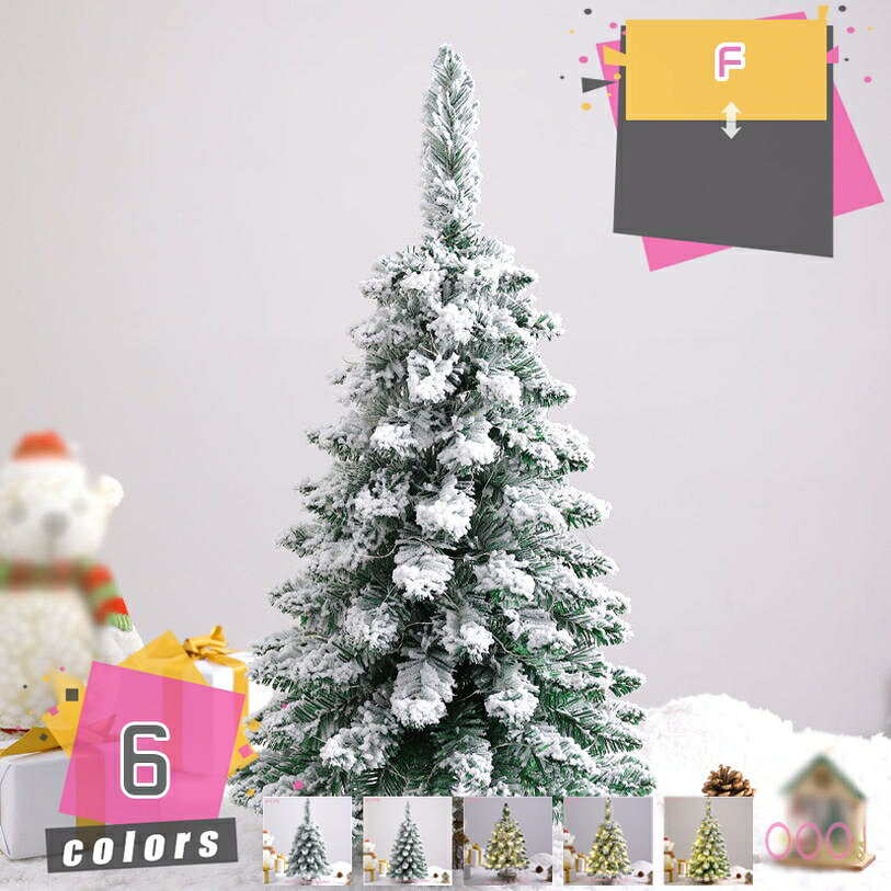 300OFFݥ ꥹޥĥ꡼ ߥ˥ĥ꡼ ߥ˥奢  ƥꥢ  ̲  硼  ƾƻ  ʪ...