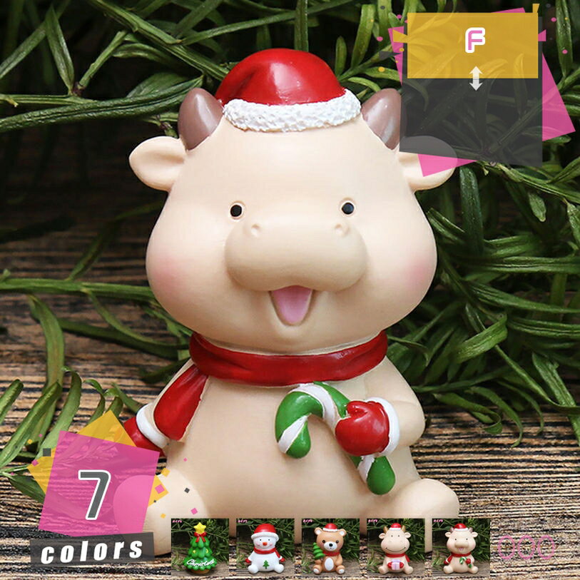 サンタクロース 置物 クリスマス飾り 樹脂 3D ミニチュア クリスマス 飾り付け 可愛くて癒され 雪だるま 卓上 盆栽 ご自宅 オフィス お店 ホテル デコレーション 風景置物 庭盆栽装飾 クリスマスツリーの装飾 クリスマス雑貨 mdnat