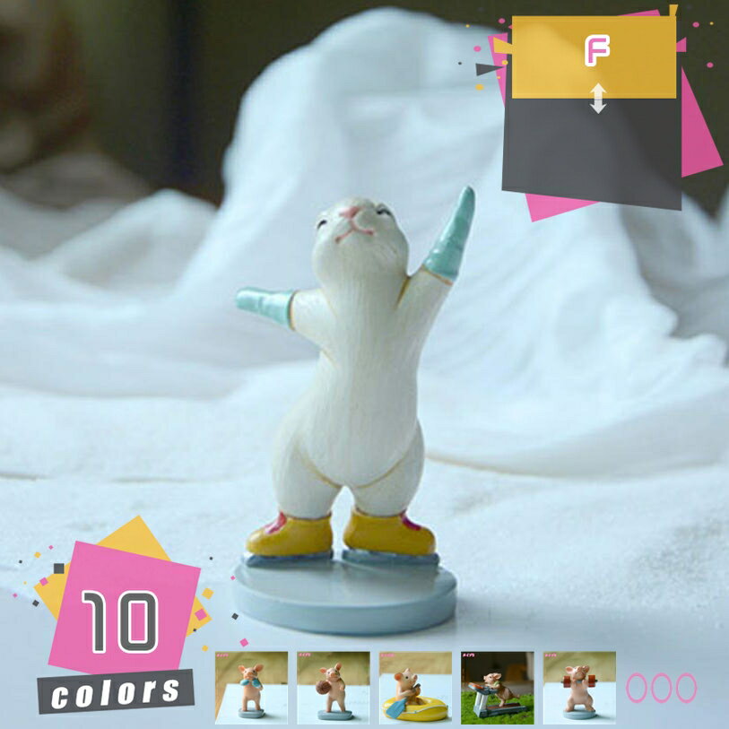 300��OFF�����ݥ� ����������ʪ �Τ��ä���֤� ����ƥ����� ������ �֤� �� �����ʥ��� �����ǥ� ���֥��� ����ƥꥢ ��ʪ �ޥ����å� �����ʥ��...