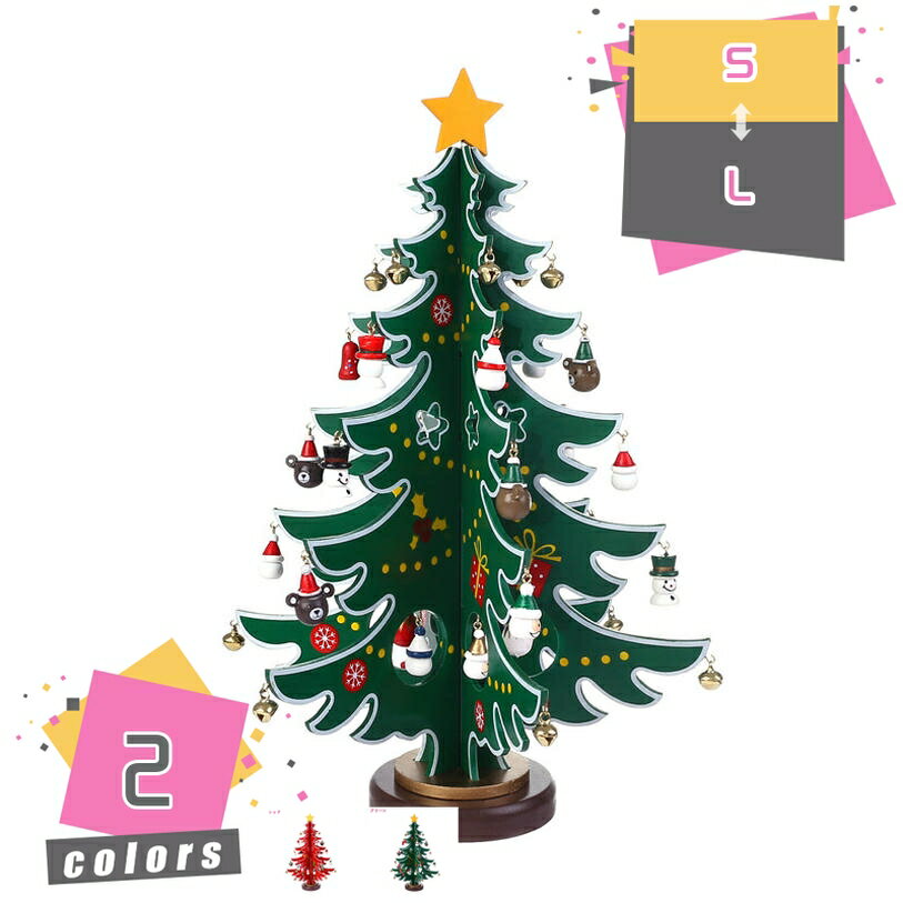 300OFFݥ ꥹޥ  ꥹޥĥ꡼ 奤ƥꥢ  Ȥʷϵ ꥹޥ Х󥿥 ƥꥢ  ٥åɥ롼 ...