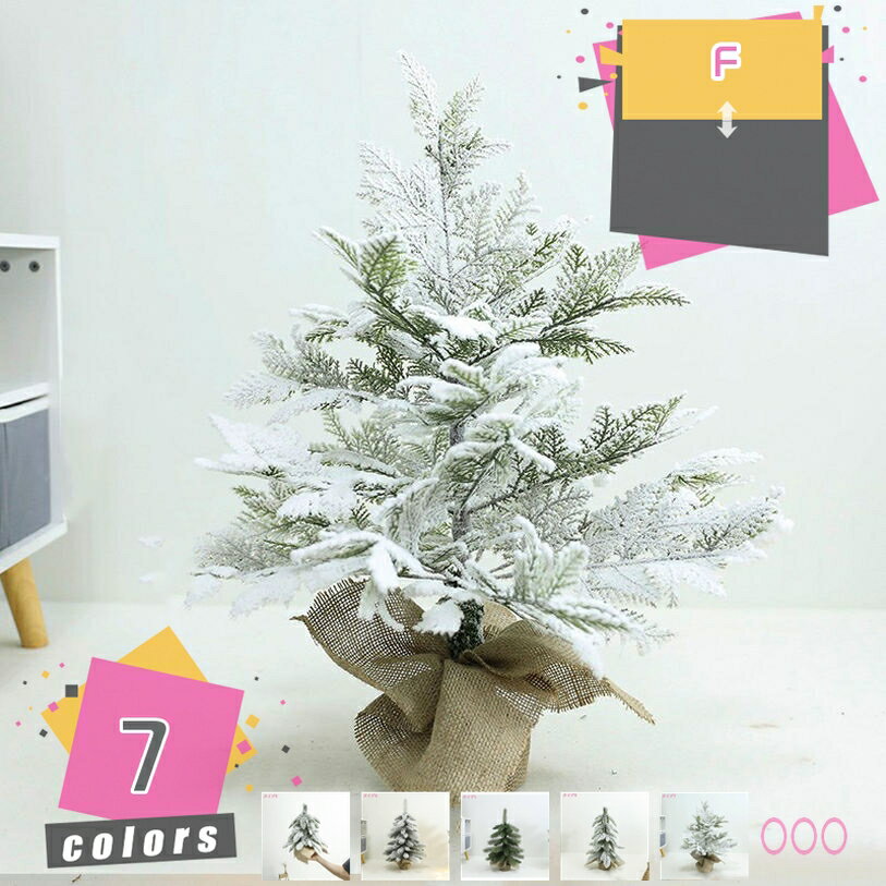 300OFFݥ ꥹޥĥ꡼ ͹ ꥹޥ ͹ߥ˥ꥹޥĥ꡼  㲽 ʥդ   ꥹޥ  ...