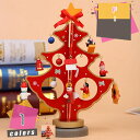 クリスマスツリー 木製 DIY クリスマス 卓上 ミニ 組み立て式 可愛い 面白い 雪だるま 飾り付け クリスマス 飾り ハロウィン 新年 デスクトップオーナメ...
