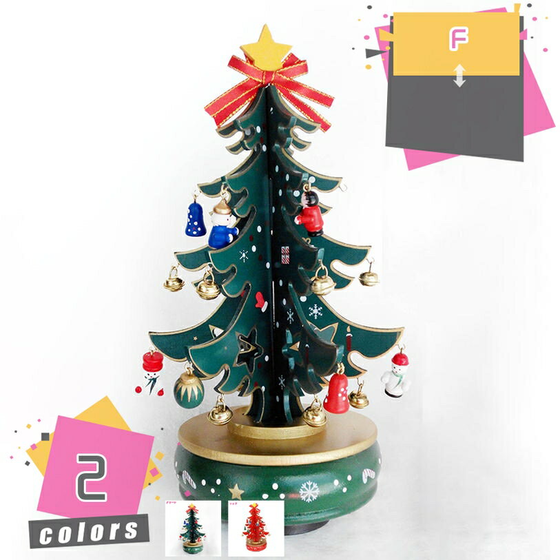 300OFFݥ ꥹޥ  ʪ ֥ ꥹޥĥ꡼  ̲ ƥꥢ ꥹޥ  ꥹޥ  ʥ...