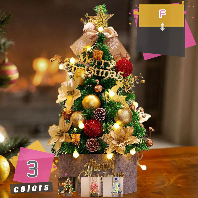 300OFFݥ ߥ ꥹޥĥ꡼  ꥹޥ LEDߥ˥ĥ꡼ ̲ ꥹޥĥ꡼  ̲ƥꥢ ĥ꡼  㲽 ...