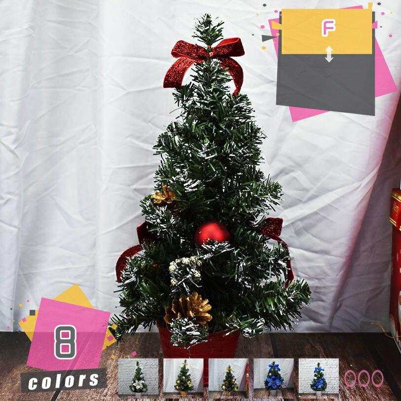 300OFFݥ ꥹޥĥ꡼ ߥ   ߥ˥ĥ꡼ ͹ ̲ ޥ ĥ꡼ ĥ꡼  ƥꥢ  ʪ ꥹޥ...