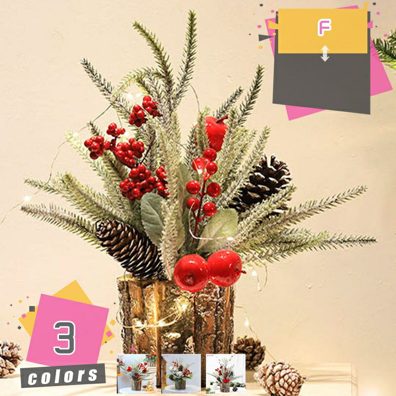 300OFFݥ ߥ˥ꥹޥĥ꡼ ꥹޥĥ꡼ ꥹޥ ꥹޥ ʷϵ  ʪ ʥ  襤 ۡ...