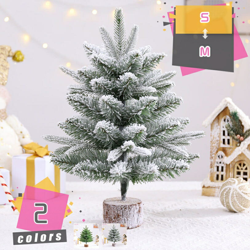 300OFFݥ ߥ˥ꥹޥĥ꡼ ꥹޥĥ꡼ 太 ̲ ꥹޥ  ʪ ʪ դ   ꥹޥ ǥ ...