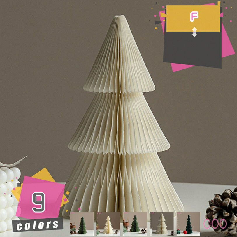 300円OFFクーポン クリスマスツリー 折りたたみ式 飾り卓上 ミニ クリスマス飾り 卓上 北欧ミニクリスマスツリー 置物 クリスマス雰囲気作り小道具 ミニツ...