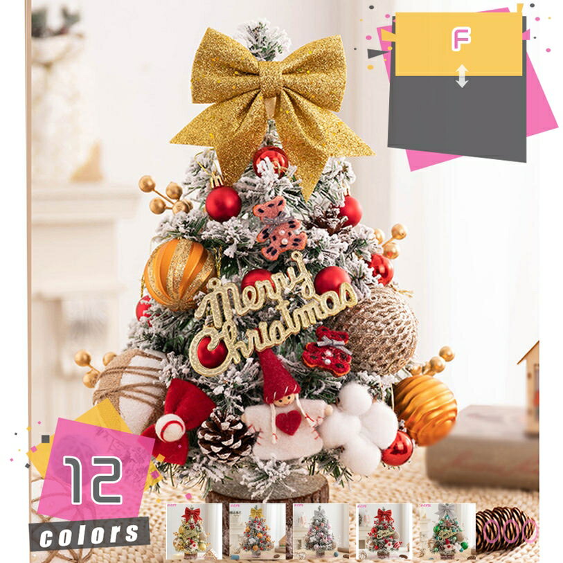 300OFFݥ ꥹޥĥ꡼ ꥹޥ   ʪ ߥ˥ĥ꡼ ߥ˥奢 ꥹޥ  ʥ ߥ  İ ...