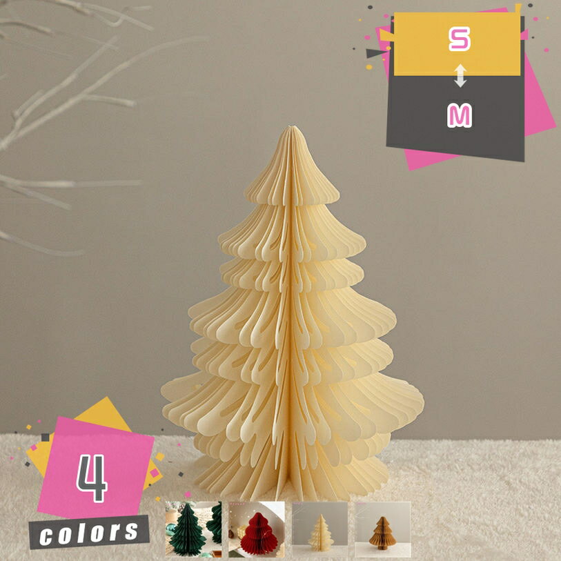 300円OFFクーポン ミニクリスマスツリー 折りたたみ式 スノー クリスマスツリー 卓上 机 置物 テーブル 北欧 おしゃれ 小さい 小さめ 雰囲気 かわいい...