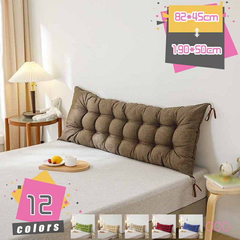 座布団 高反発 厚め 洗える 長座布団 大きめ 北欧 シートクッション フロアクッション 滑り止め ロングクッション お尻が痛くならない おしゃれ 可愛い 四季通用 折りたたみ 椅子クッション たたみ ごろ寝クッション mdnat