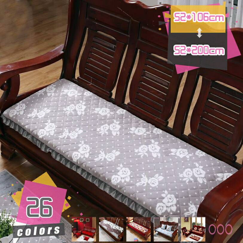 1000円OFFクーポンシートクッ...