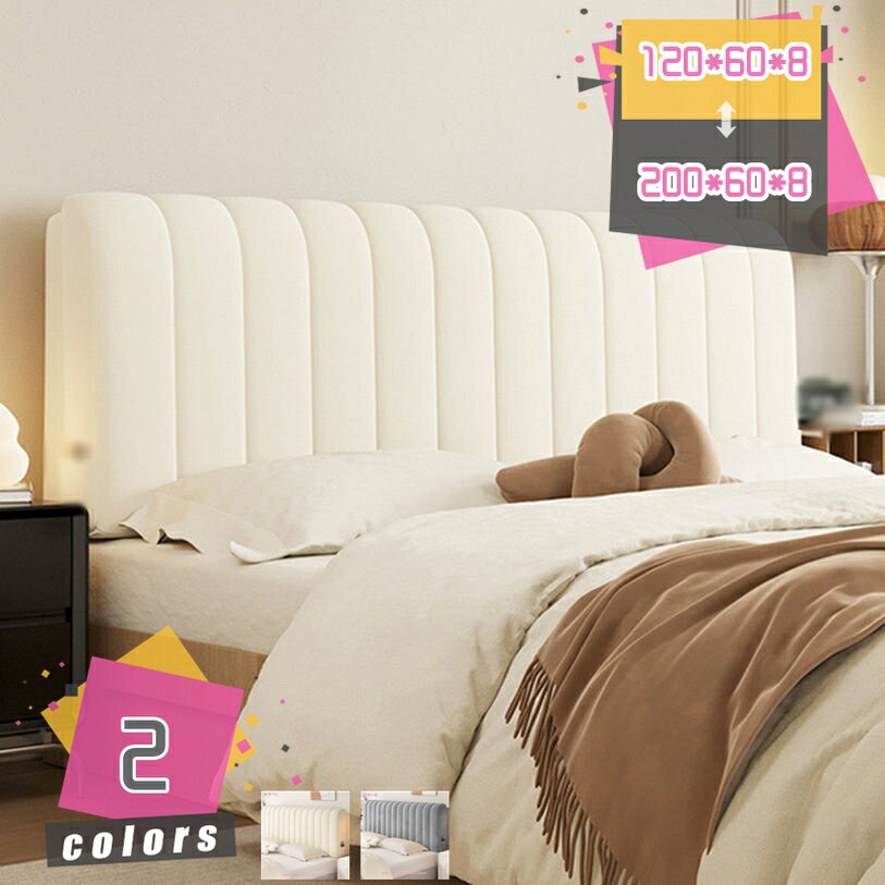 背もたれクッション 腰枕 クッション ベッド用 低反発 厚め テレビ枕 読書 側面ポケット付き バックレストクッション 体圧分散 引っかき傷 耐摩耗性 取り出し 洗える ヘッドボード付き ランバーサポート オールシーズン 北欧 おしゃれ mdnat