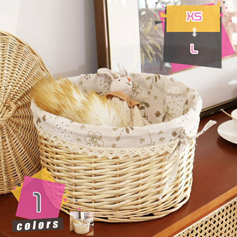 フタ付き かご 収納 バスケット 和風 ケース 収納バスケット カゴ 籐 ラタン 小物入れ 脱衣 ランドリーバスケット ボックス おしゃれ収納かご 雑誌 収納カゴ ふた付き 蓋 アジア 整理 収納ボックス トイレットぺーパー収納 mdnat