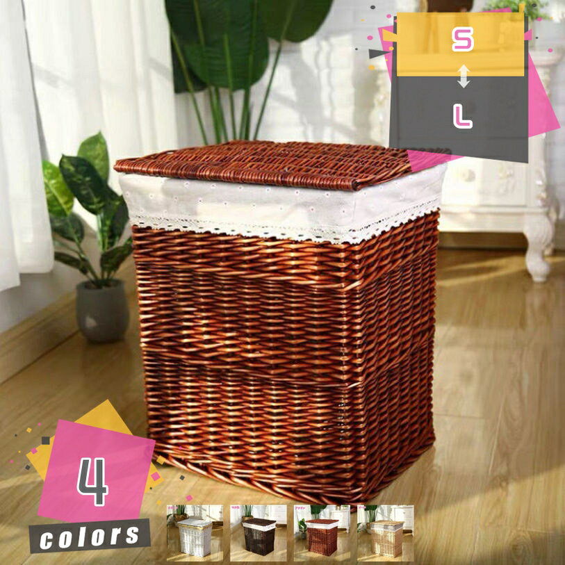 フタ付き バスケット 手編み 収納ケース 収納バスケット かご おもちゃ箱 ランドリー 収納かご ふた付き 籠 収納ボックス 北欧風 トイレ収納 ふたつき 蓋付き 収納カゴ おしゃれ 柳 アジア 小物入れ 蓋つき 雑貨収納 脱衣かご mdnat