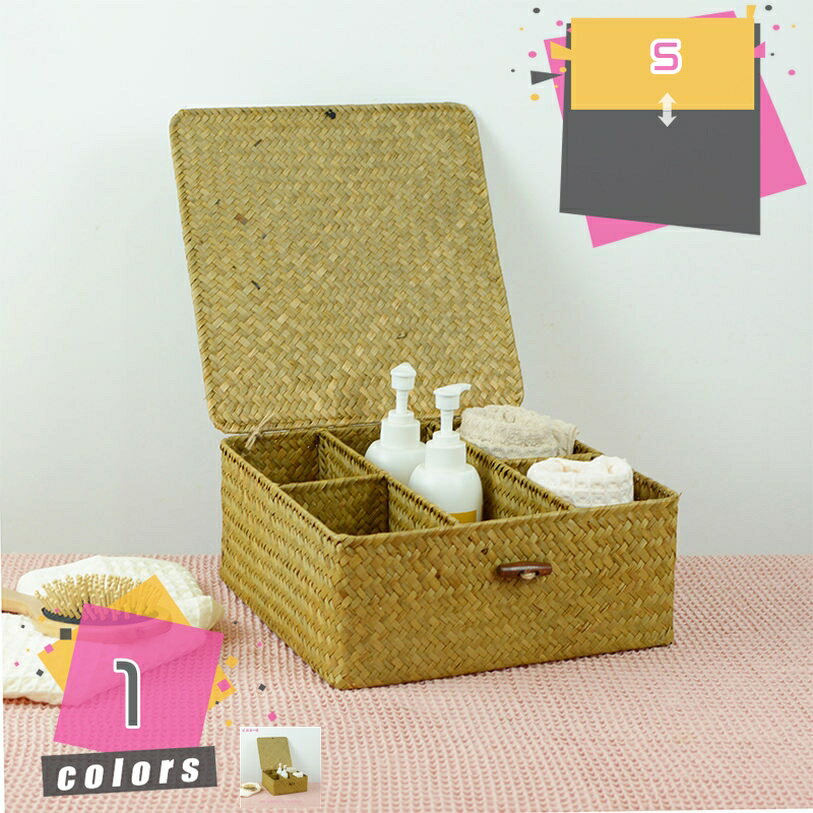 フタ付きかご 収納バスケット かごバスケット おしゃれ 和風 収納ボックス 編みバスケット タオル収納 ランドリーかご 洗濯かご 籐 カゴ 収納箱 収納ケース シェルフバスケット 籠 収納カゴ アジア 大きい 整理箱 雑貨収納 mdnat